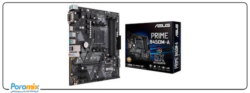 Asus Prime B450M-A