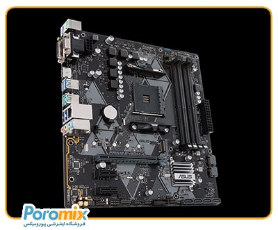 Asus Prime B450M-A