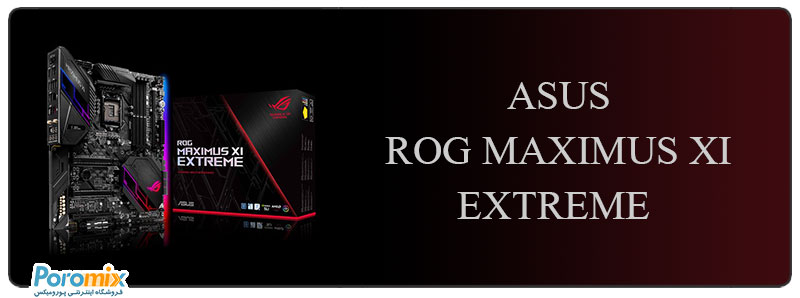 Asus ROG MAXIMUS XI EXTREME