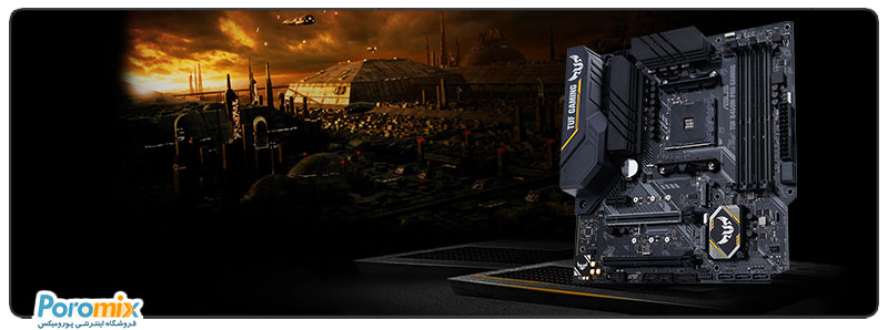 Asus TUF B450M-PLUS GAMING