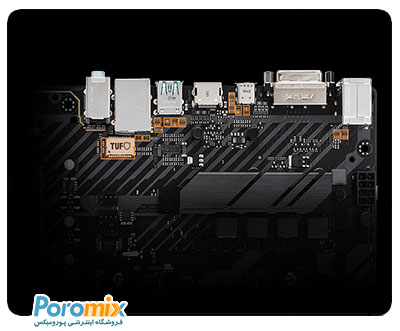 Asus TUF B450M-PLUS GAMING