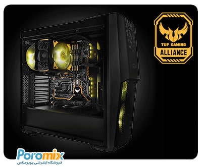 Asus TUF B450M-PLUS GAMING