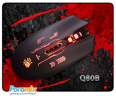 Bloody Q80B
