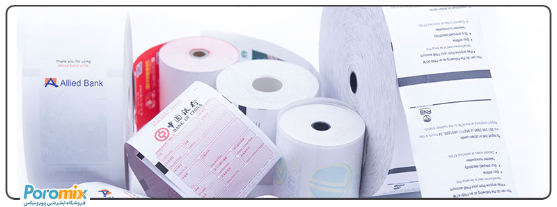 Thermal paper