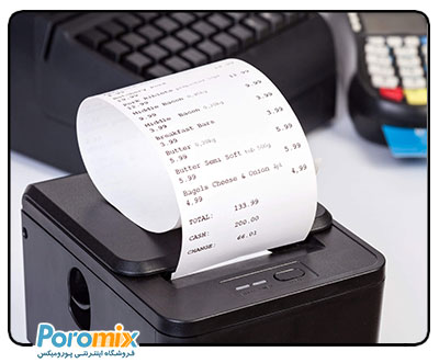 Thermal paper