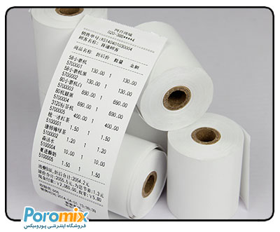 Thermal paper