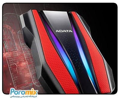 Adata HD770G