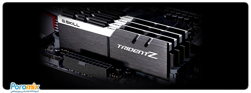 G.Skill Trident Z