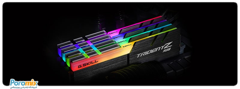 G.Skill Trident Z RGB