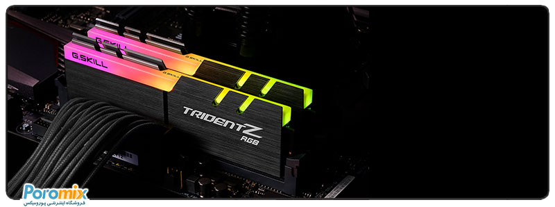 G.Skill Trident Z RGB