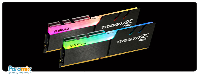 G.Skill Trident Z RGB