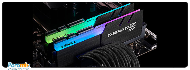 G.Skill Trident Z RGB