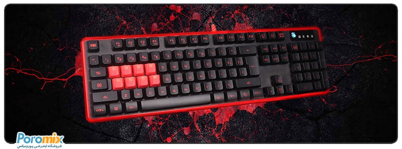 Keyboard Bloody B2278