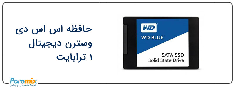 SSD Western Digital Blue