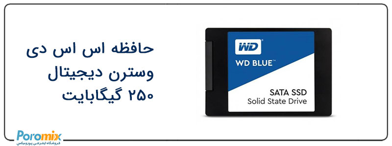 SSD Western Digital Blue