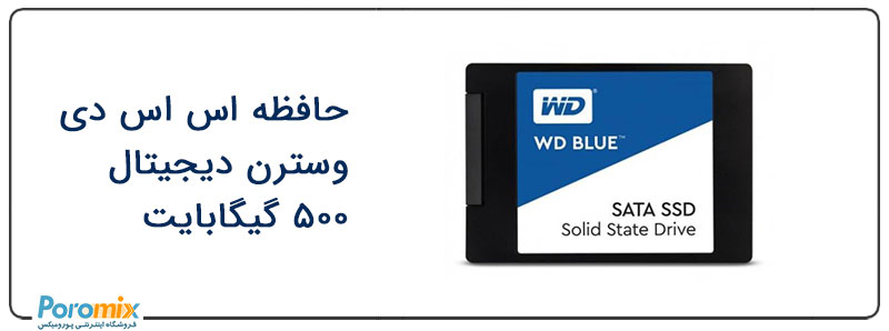 SSD Western Digital Blue