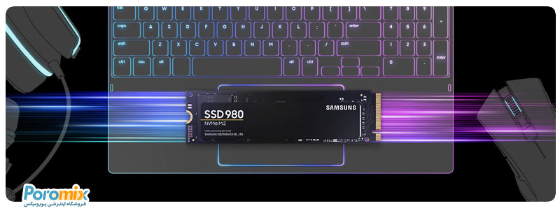 Samsung SSD 980 Pro