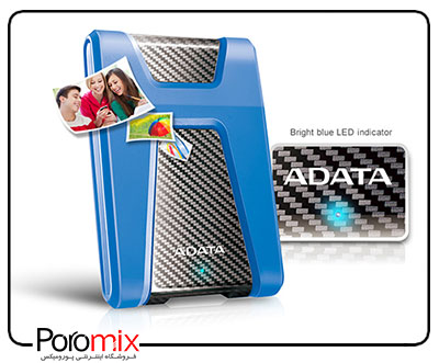 Adata HD720