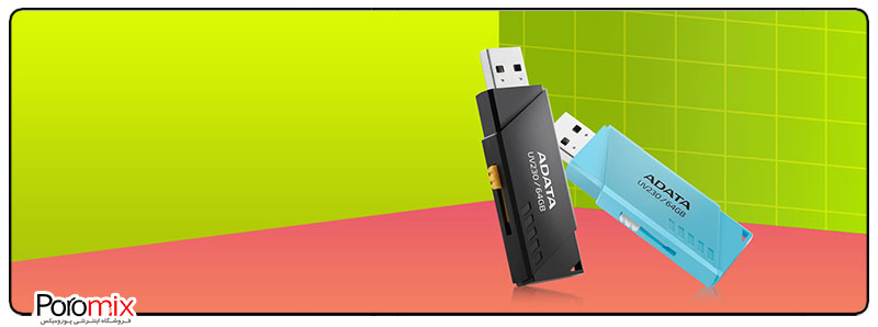 Adata USB Flash Drive UV230