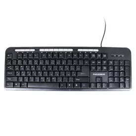 کیبورد فراسو مدل FCR-4890