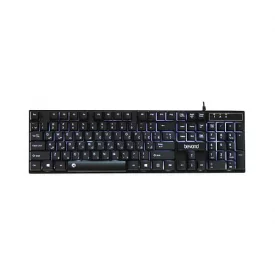 کیبورد بیاند مدل BK-7100W