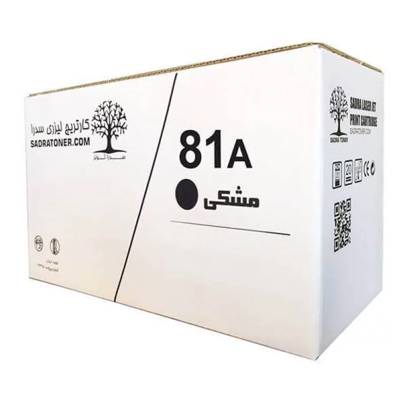 14841-1b8dc66b.jpg