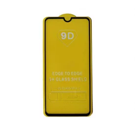 محافظ صفحه نمایش موبایل سامسونگ Samsung A20