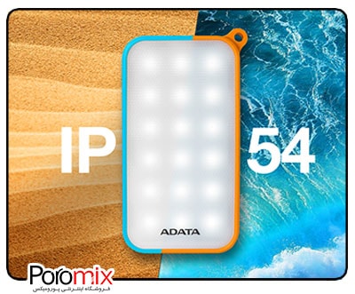 ADATA D8000L