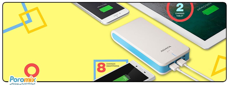 Adata Power Bank P20100