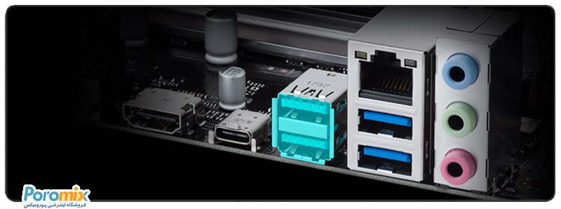 Asus Prime B360-Plus