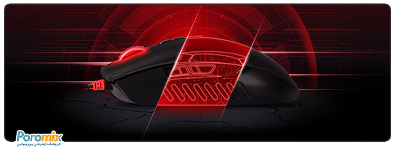 A4tech Bloody V2M