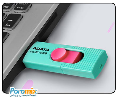 Adata USB Flash Drive UV220