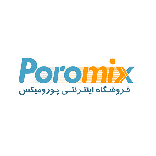 فروشگاه اینترنتی پورومیکس