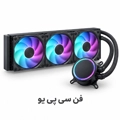فن سی پی یو