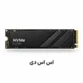 حافظه SSD
