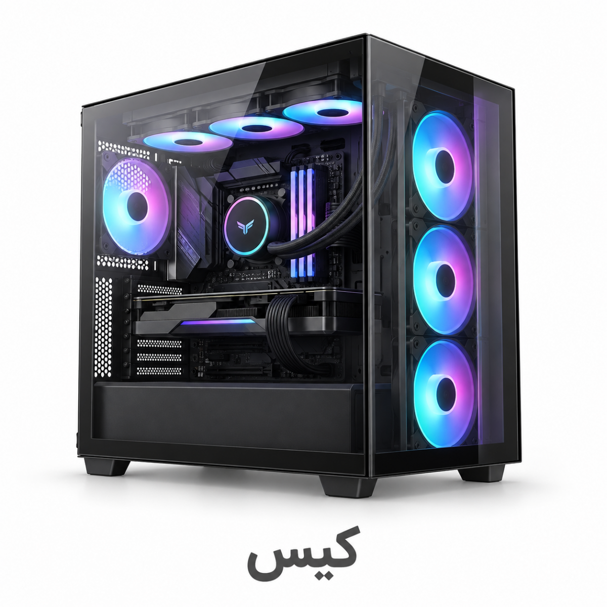 کیس